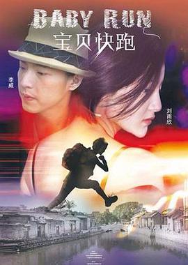 我有时候也想成为A片主人公